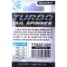 Блешня для риби, Тейл-спіннер Select Turbo, вага 22г, колір №08